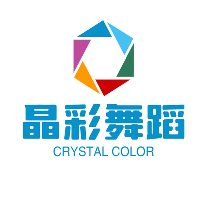 晶晶舞蹈服库存清仓