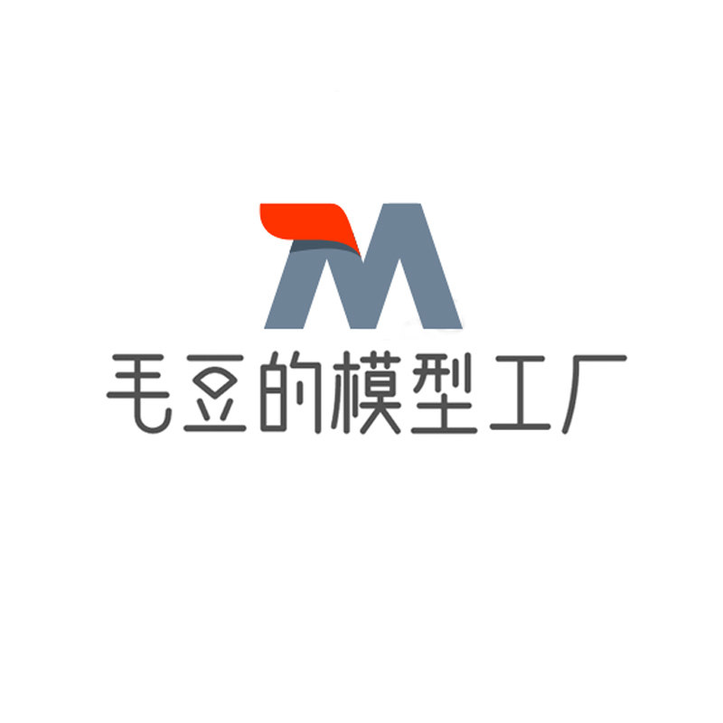 毛豆模型工厂店