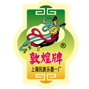 敦煌乐器批发店 店铺LOGO