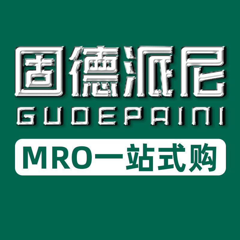 精品五金工具特价批发