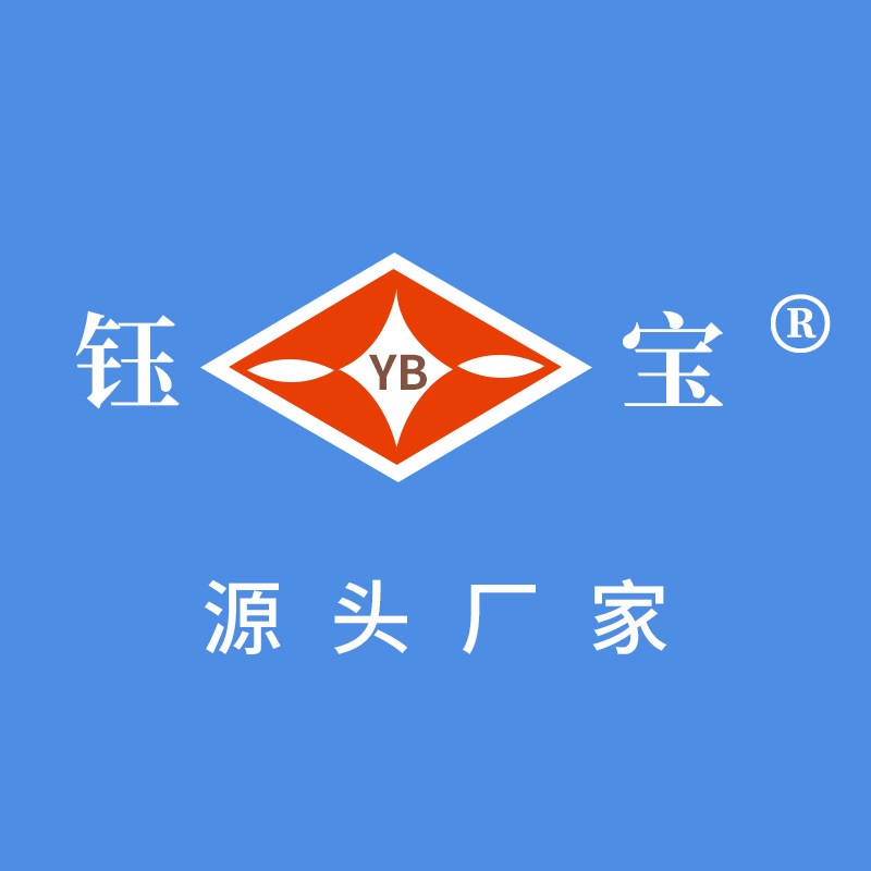 杭州富阳钰宝机床厂网上店