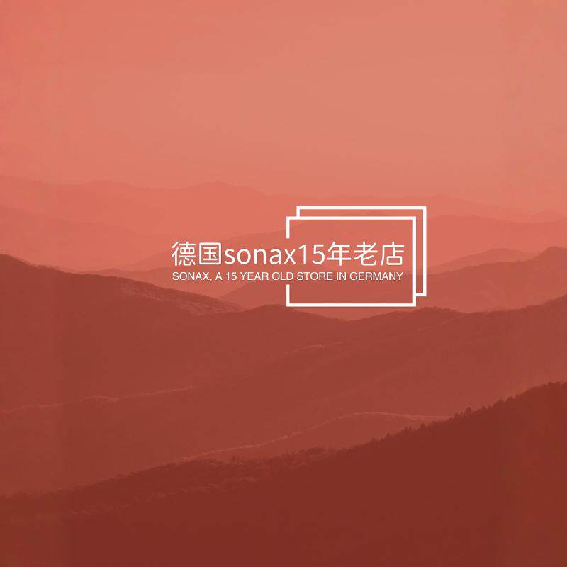 德国sonax15年老店 店铺LOGO