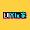 只会接线的DIY玩家 店铺LOGO
