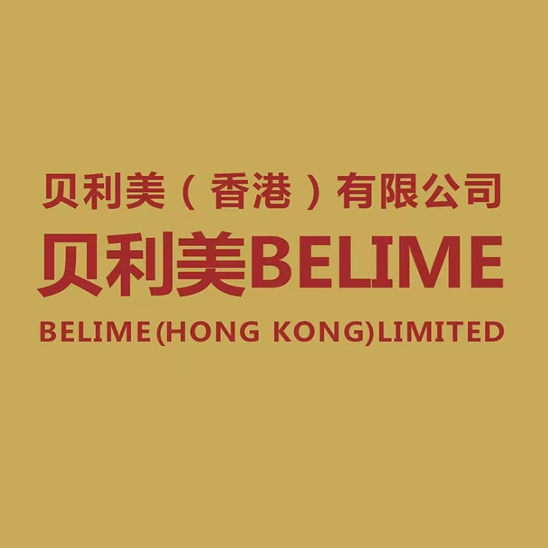 巴西顶级有机绿蜂胶原厂保莱塔 唯绿