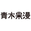 青木国漫正品商城