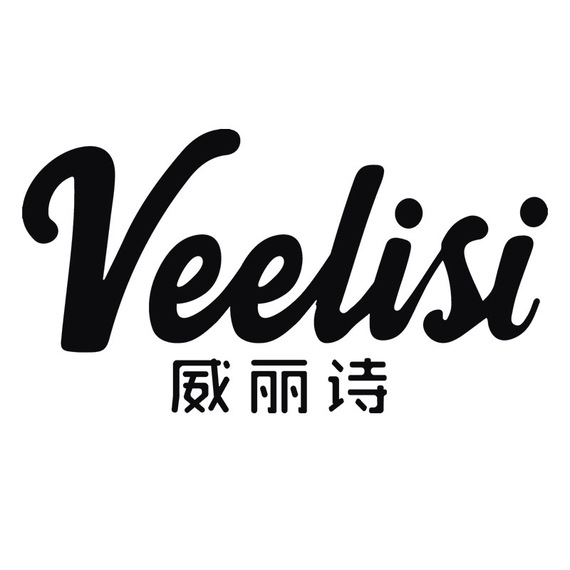 Veelisi品牌店