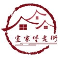 宣家堡老街小馄饨