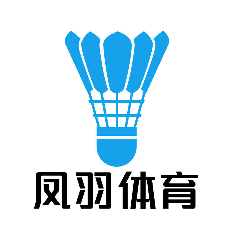 南京凤羽体育