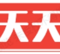 天天3C电子
