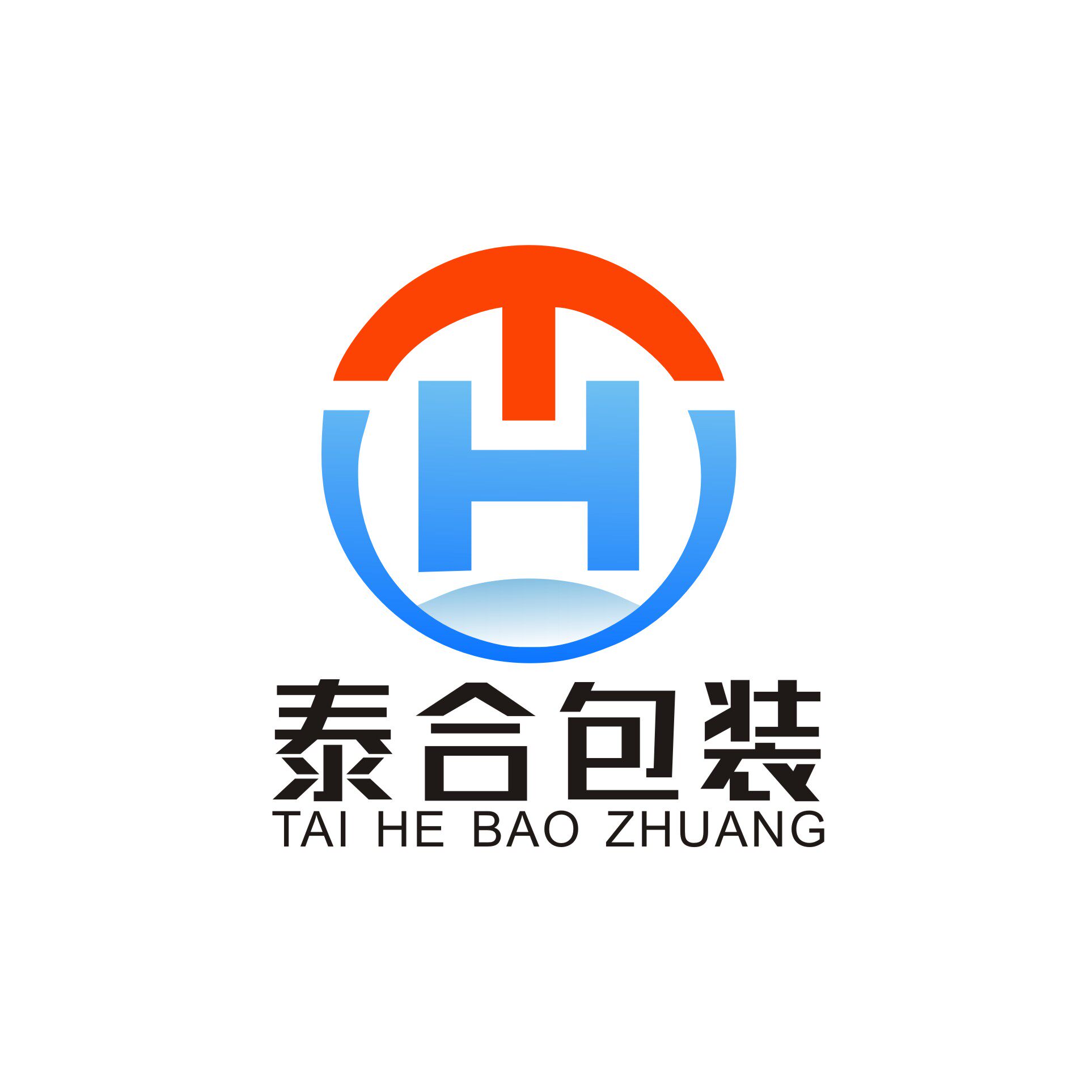 泰合包装厂 店铺LOGO