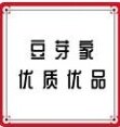 豆芽严选   高性价比女装