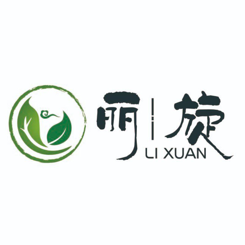丽旋茶业