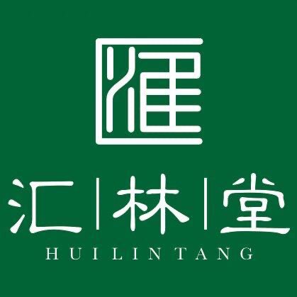 汇林堂经方药材