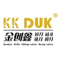 KK DUK品牌钻头铰刀铣刀数控刀具批发