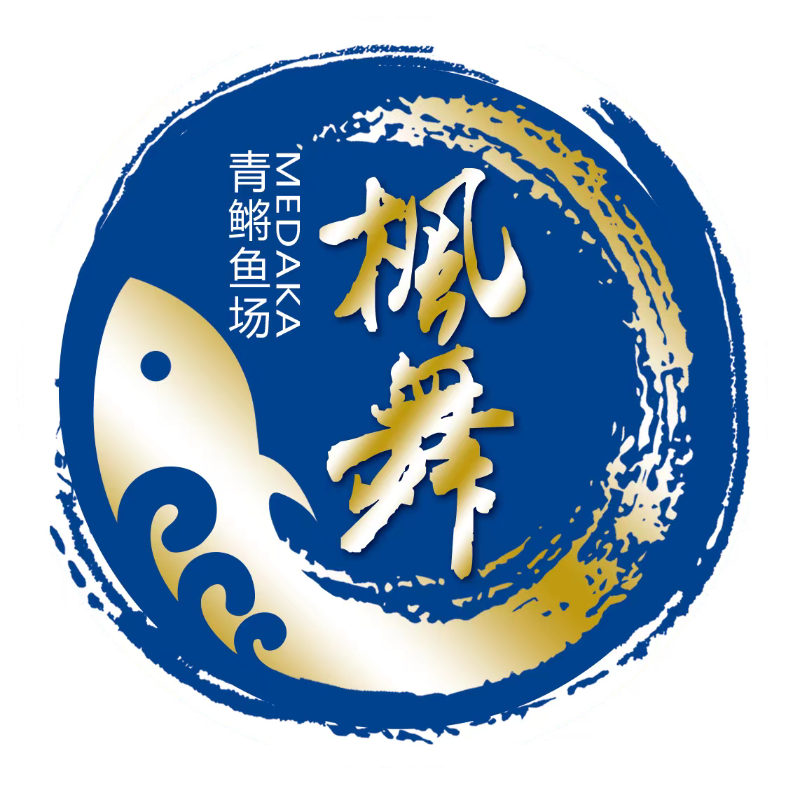 枫舞青鳉鱼场
