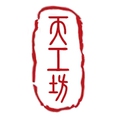 天工坊高端粘土手作