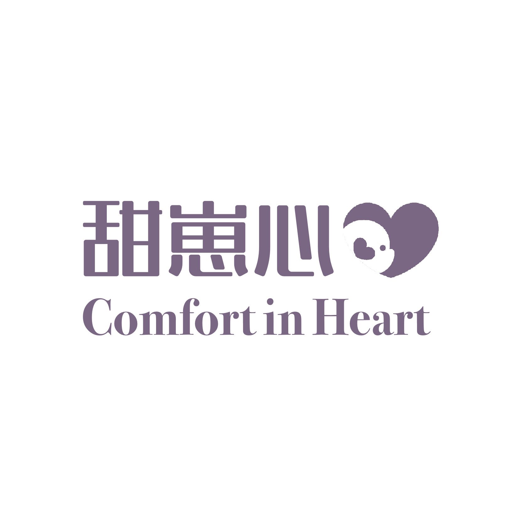 甜崽心heart