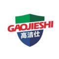 高洁仕房屋维修部