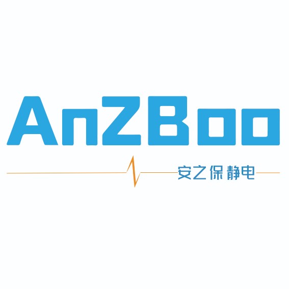 安之保电子 店铺LOGO