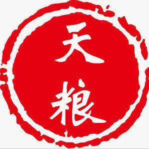 天粮坊