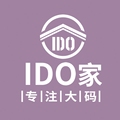 IDO家专注大码 店铺LOGO