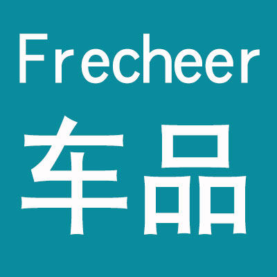 Frecheer车品旗舰店