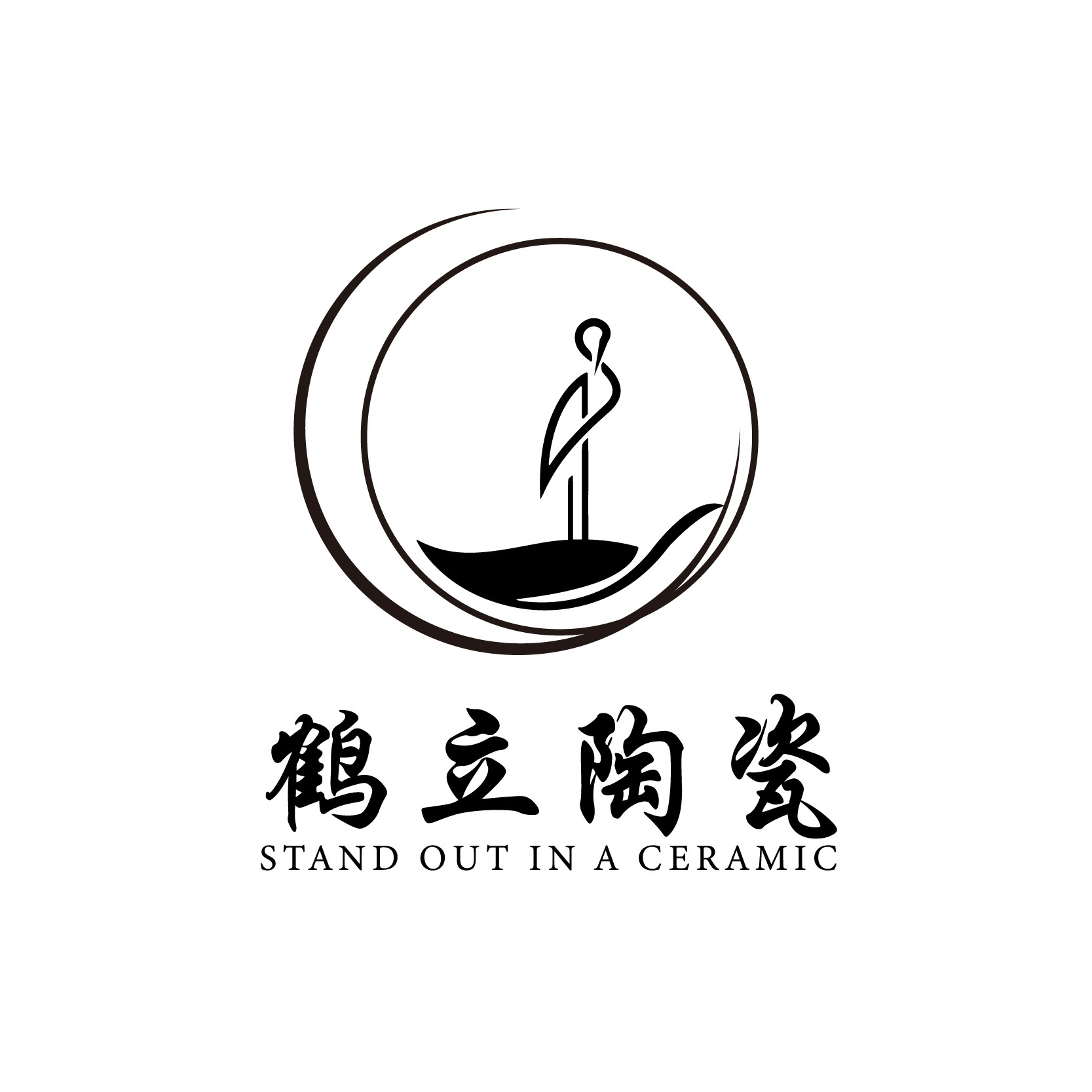 鹤立陶瓷艺术