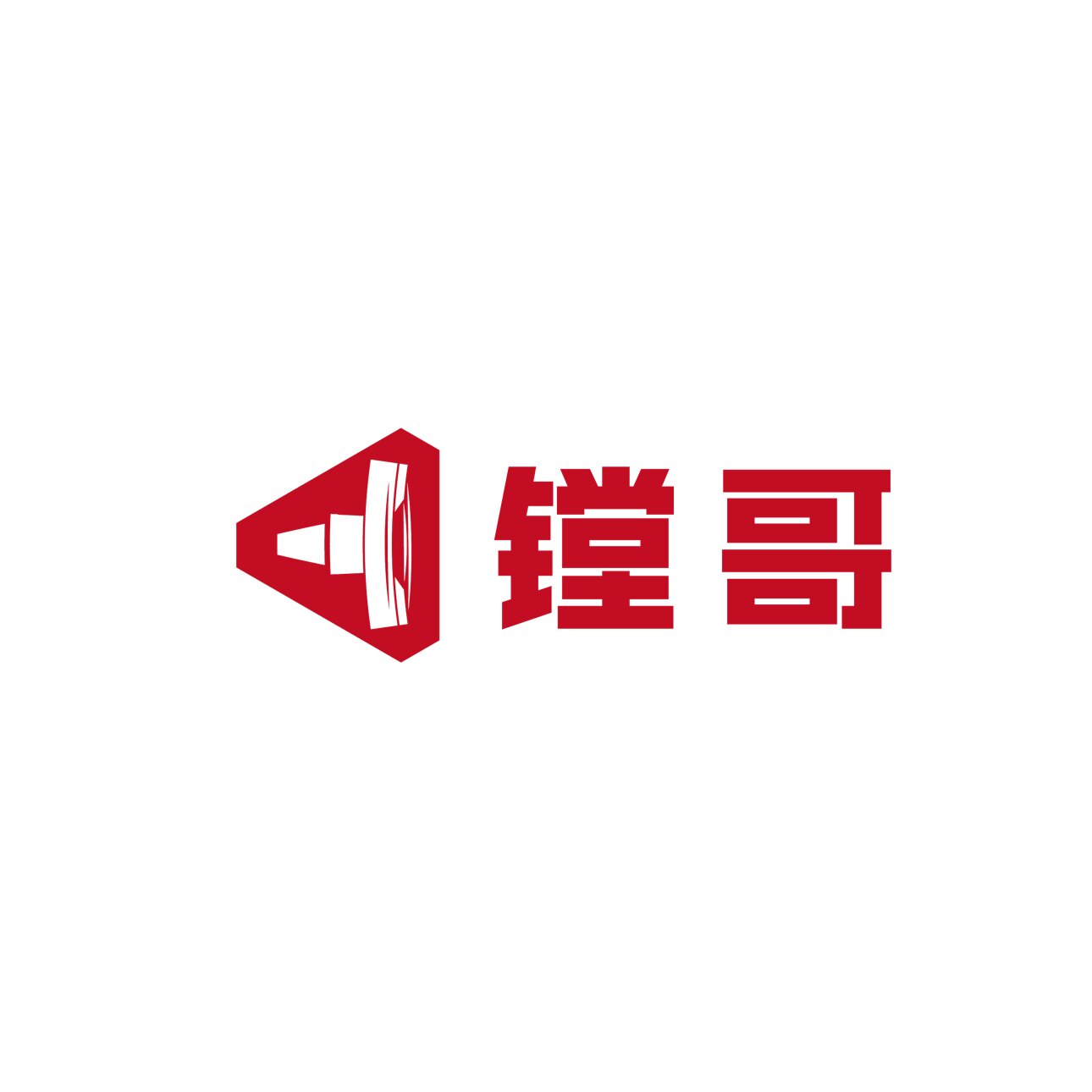 镗哥数控刀具