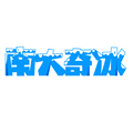 南京齐冰制冷冰盒冷藏店