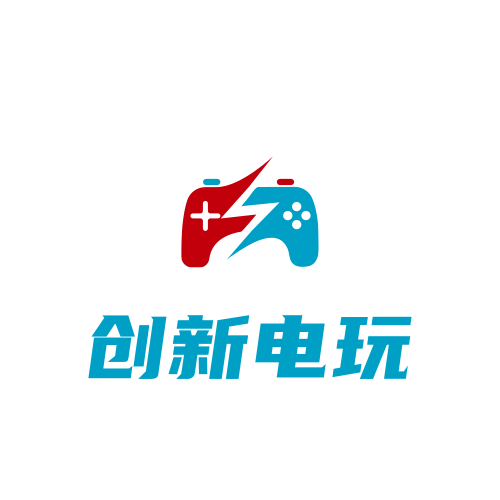 南京创新电玩数码店