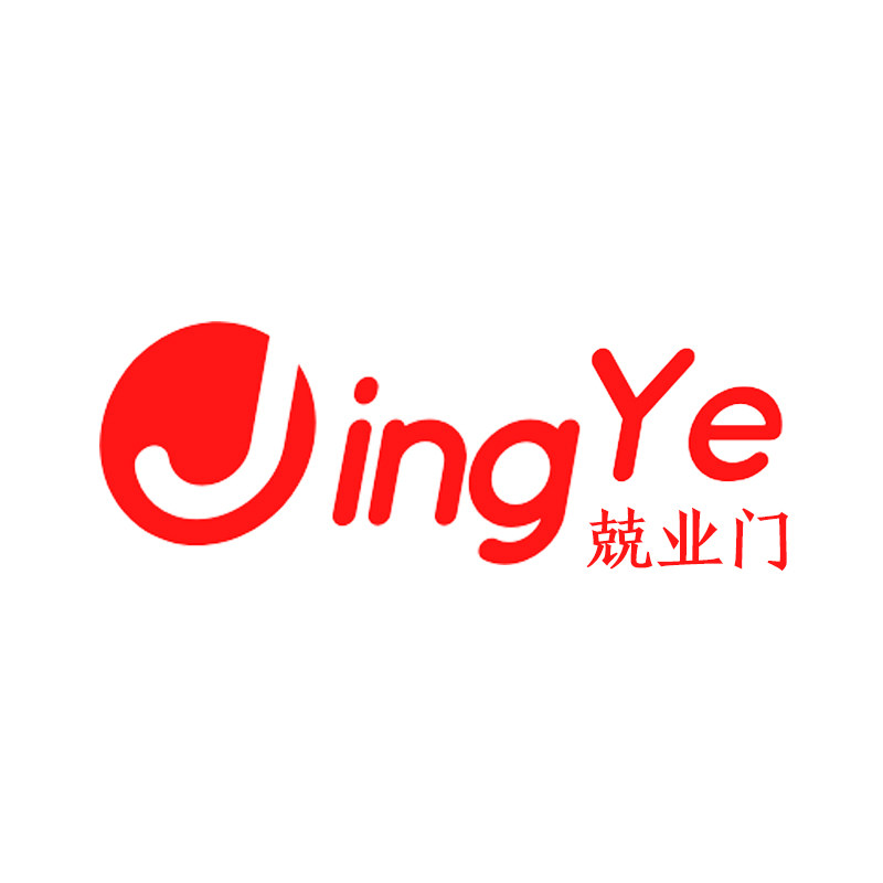 兢业门