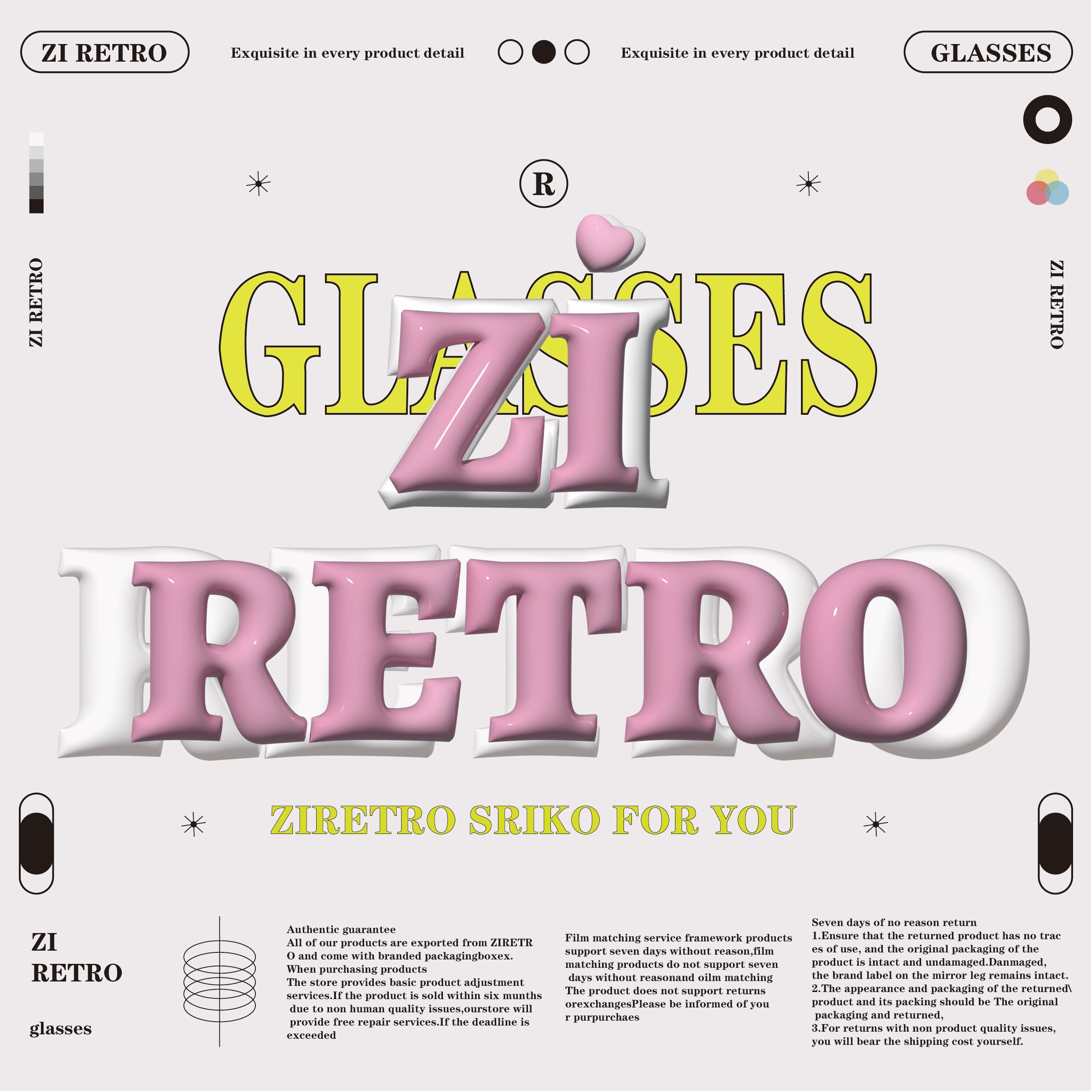 ZI RETRO瑞壹塔眼镜店