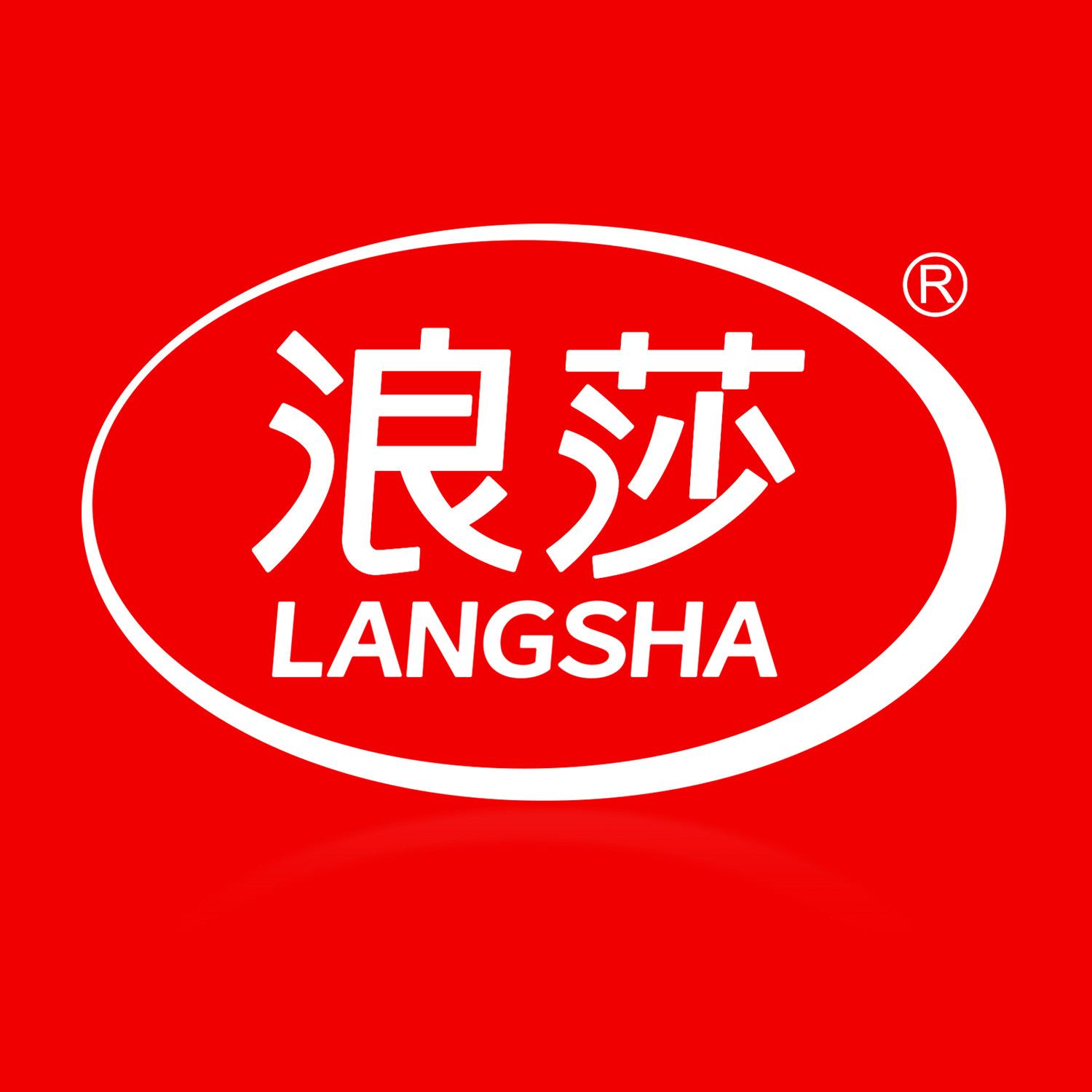 浪莎内衣官方企业店