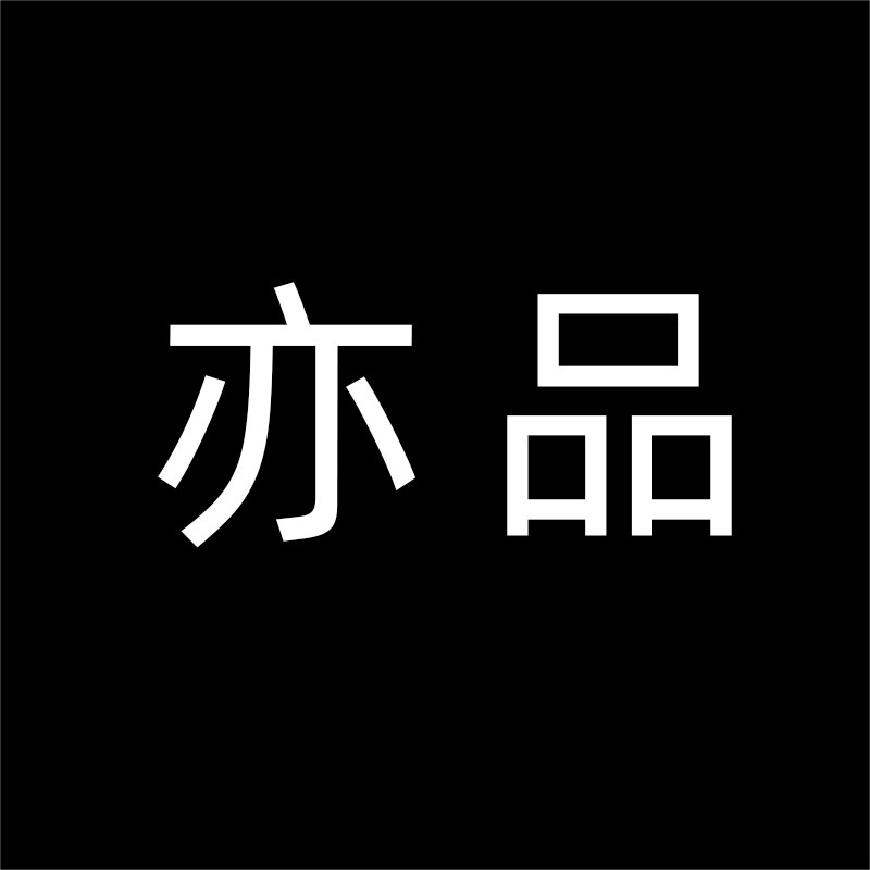 亦品男鞋工厂店