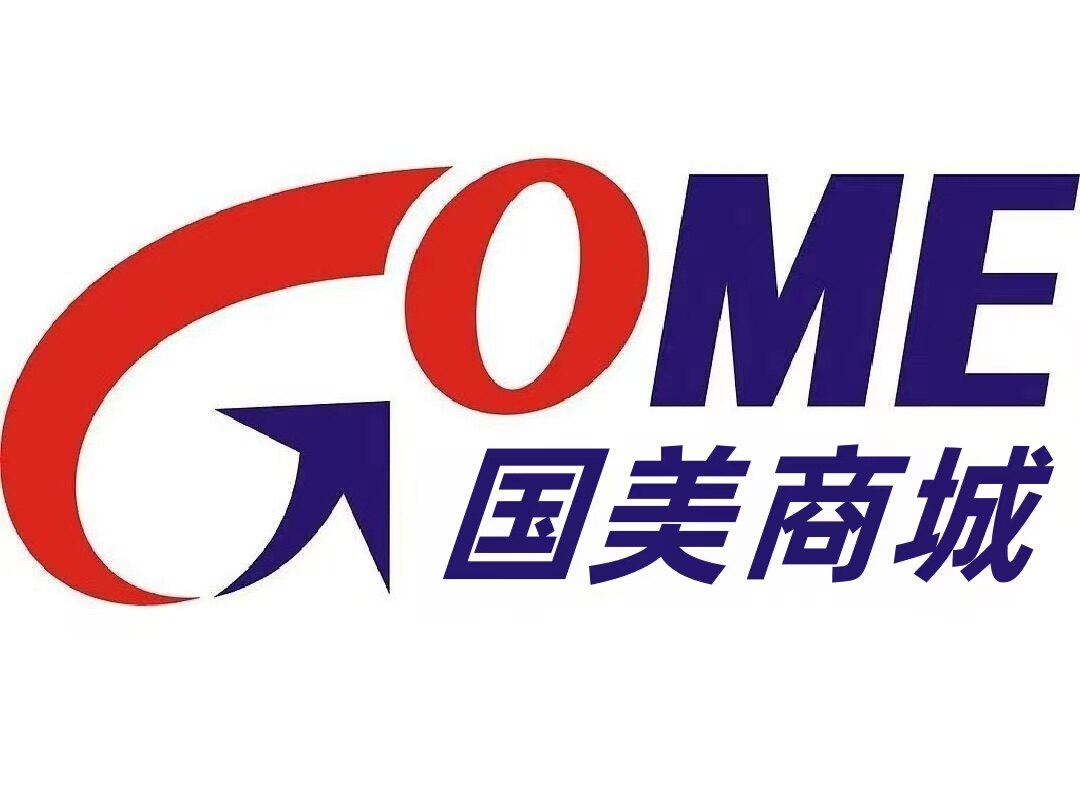 国美电器监控显示器专享直销店