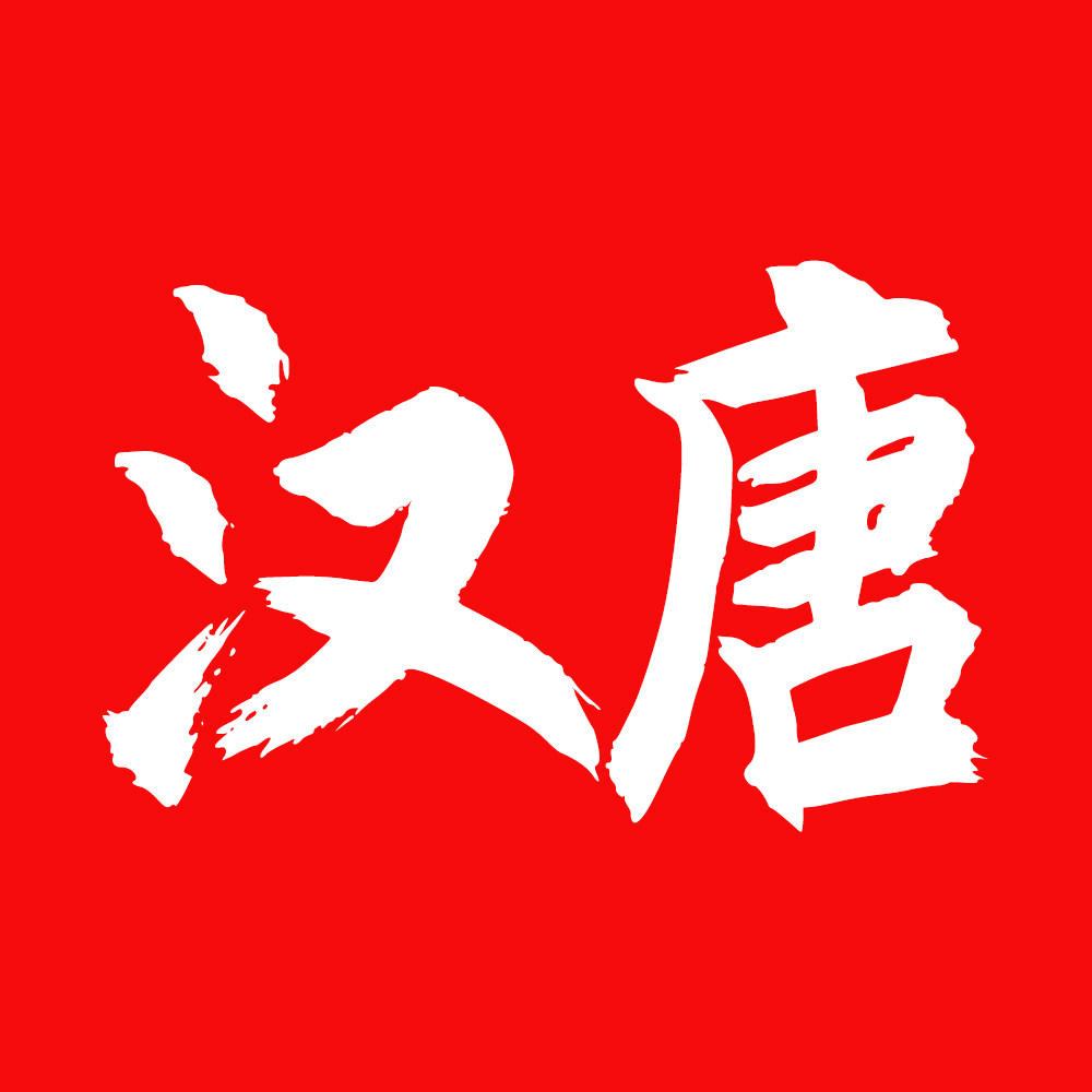 汉唐高尔夫正品店