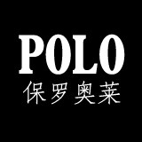 保罗奥莱男装店铺