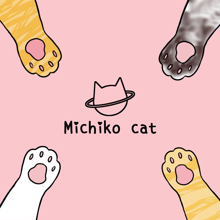 Michiko cat
