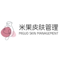 米果皮肤管理用品配货中心企业店