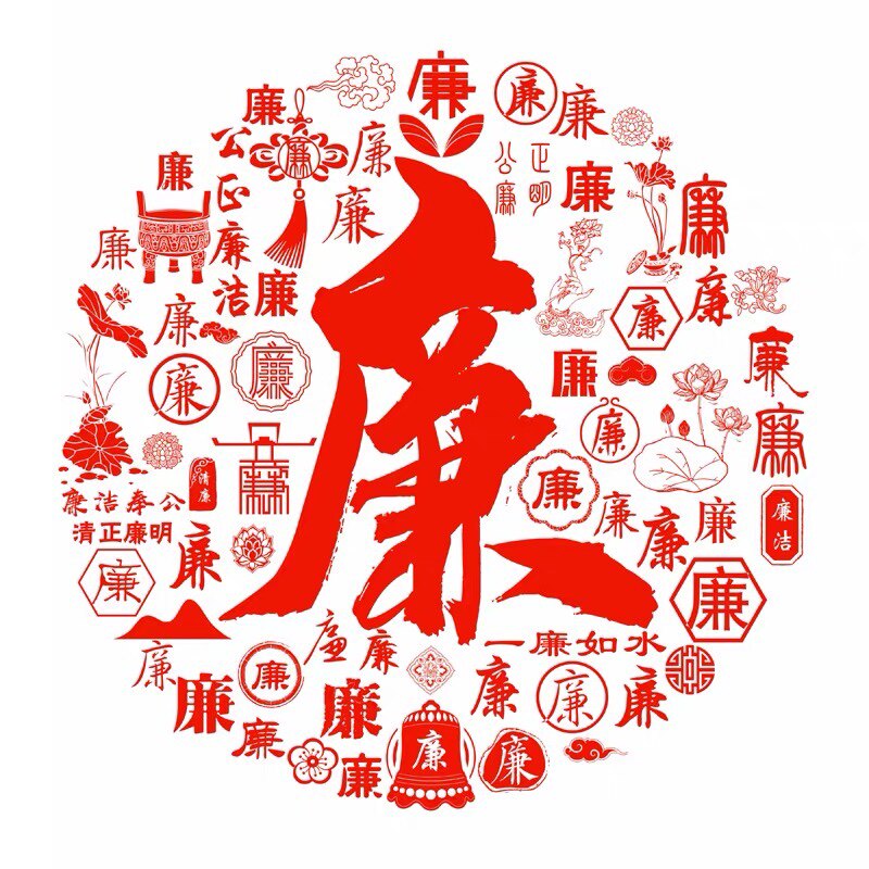 苍南县顺翔印刷厂