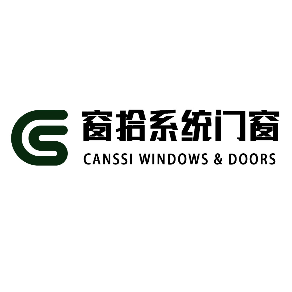 窗拾门窗工厂店