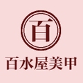 百水屋美甲