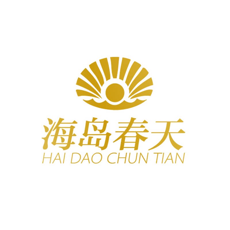 十八年诚信老店 只售天然碧玺 海岛春天