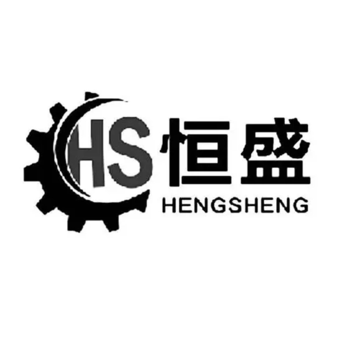 恒盛游戏工作室