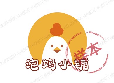泡妈小铺