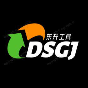 东升工具 16年老店 店铺LOGO