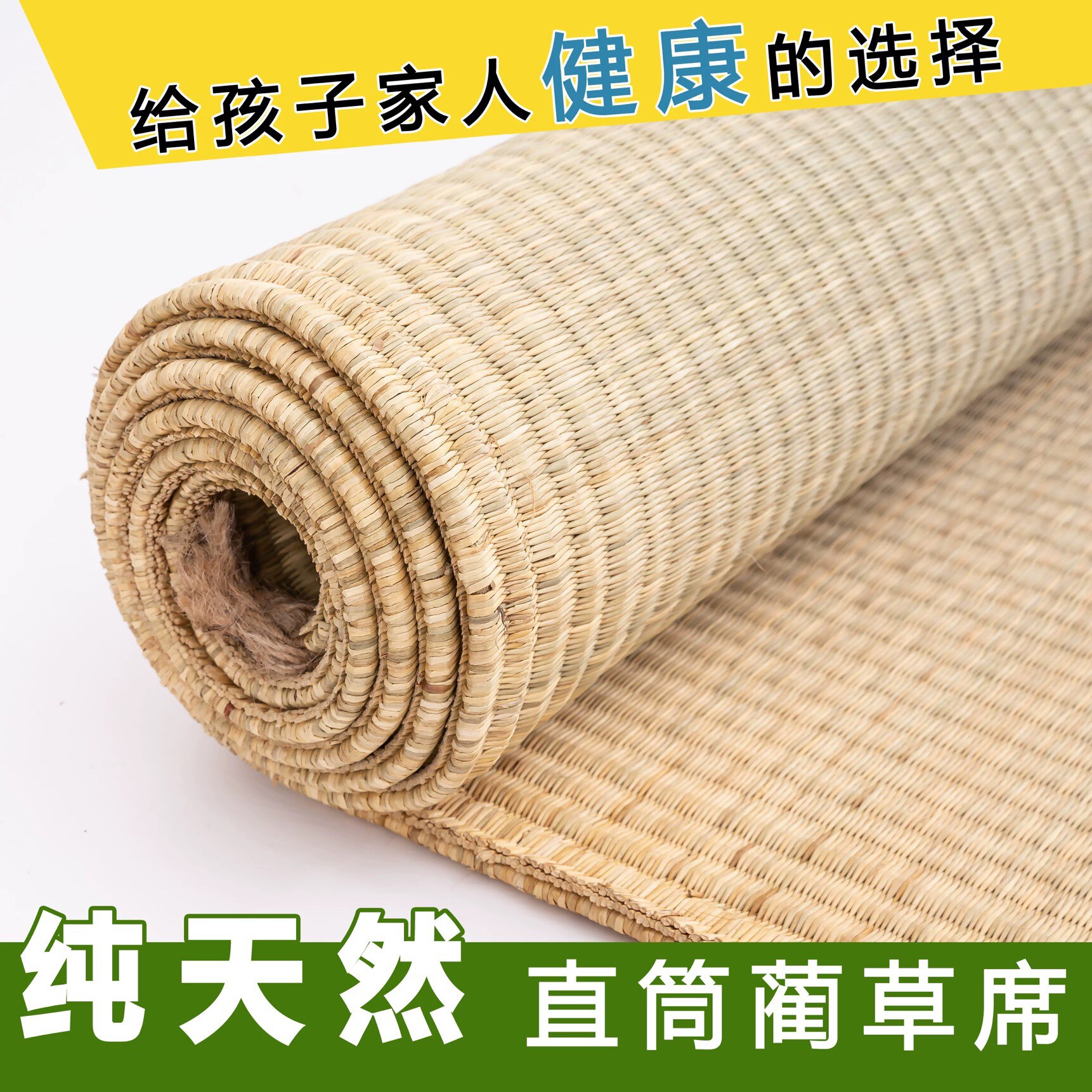 蓝波湾生活馆