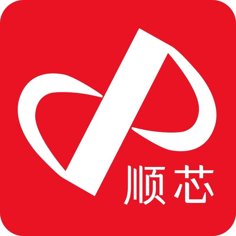 顺芯厂家店