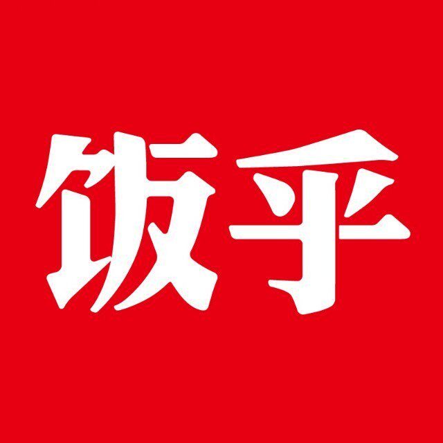 饭乎旗舰店