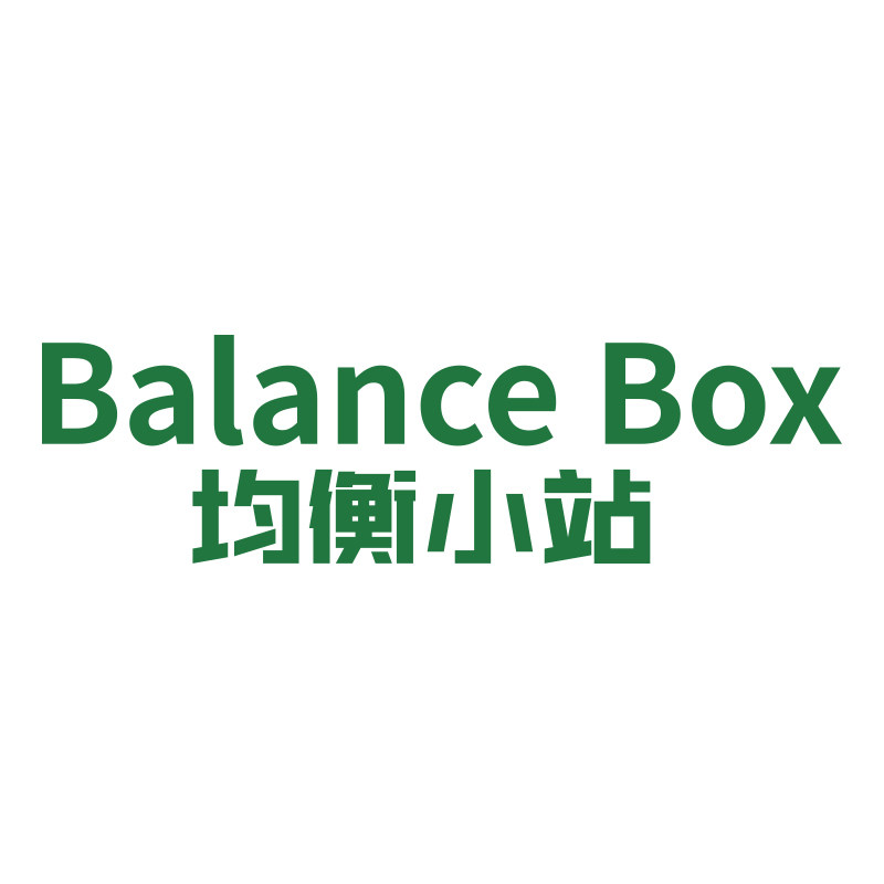 均衡小站食品旗舰店
